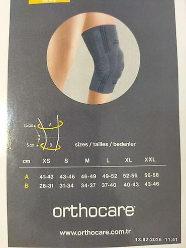 Нитриловые перчатки: Ортез на коленный сустав OrthoCare GenuCare Comfort - Назначение — 7