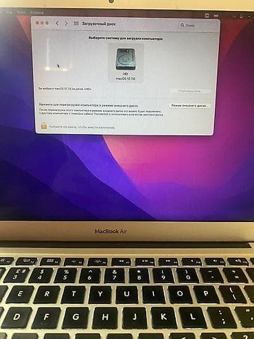 Ноутбуки Apple (MacBook): Б/у, Intel Core i5, ОЗУ, RAM: 8 ГБ — 5
