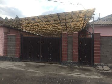 продаю дом с джал: Продаю Здание, 130 м² — 1