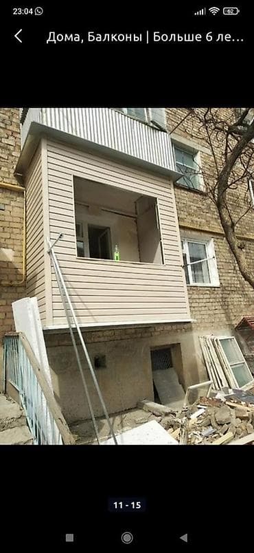 Буюртмага эшиктер: Услуги по остеклению, утеплению и облицовке балконов/лоджий под ключ — 8