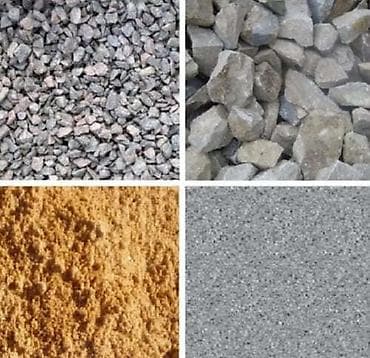 Предлагаем широкий ассортимент строительных материалов: песок