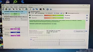e3 1270: Накопитель, Б/у, Toshiba, HDD, 1 ТБ, 3.5", Для ПК — 2