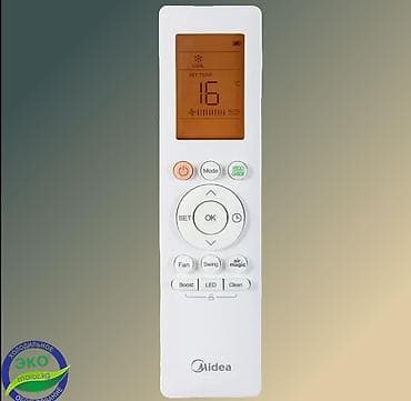 инкубато: Настенный кондиционер Midea (сплит‑система) Основные возможности: - — 6