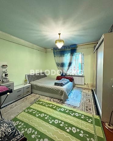 рыночная стоимость: 🏠Продается дом в с. Петровка Верхняя зона 🟡Кирпичный дом 🟡Участок: 8 — 8