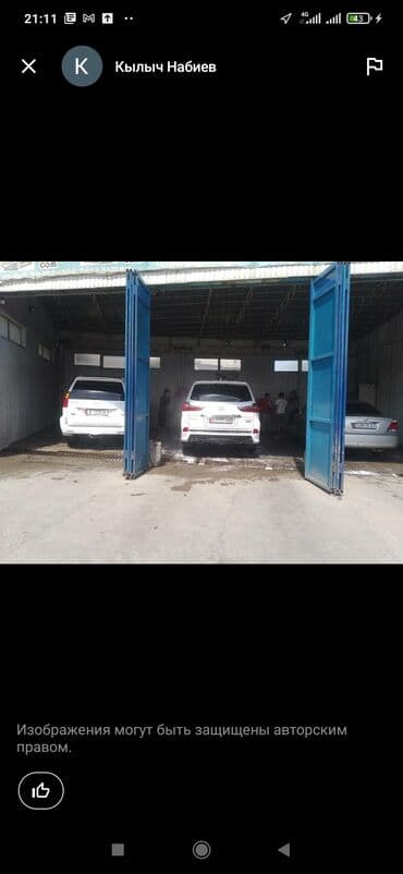 дордой восток: Требуется авто мойщики (ка) старый вокзал ул осмонкула Жумабека авто — 1