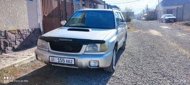 срочно продаю в связи с переездом: Subaru Forester: 2000 г., 2 л, Автомат, Бензин, Кроссовер — 12