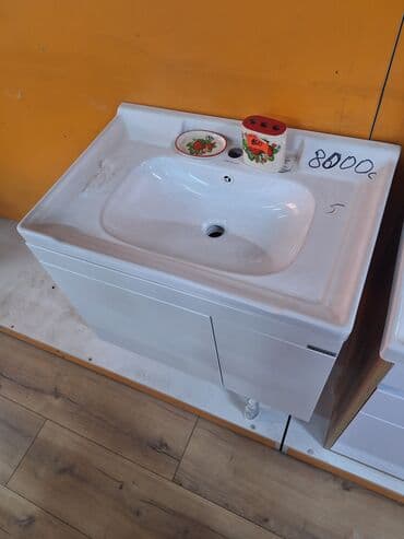 шкафы для ванны: Раковина для ванной, Квадратная форма, Материал: Керамика, Размер: 50 x 70 см — 1