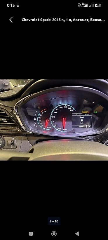 нисан гтер: Chevrolet Spark: 2015 г., 1 л, Автомат, Бензин, Хэтчбэк — 3