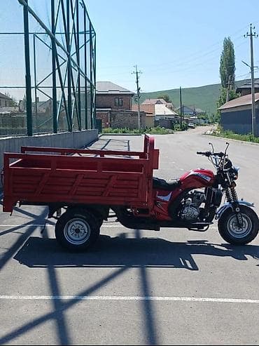 🏍 Марка / Модель: МОТОРОЛЛЕР ГРУЗОВОЙ MAX JH: НА ХОДУ❗️❗️❗️🔥🔥🔥 📅