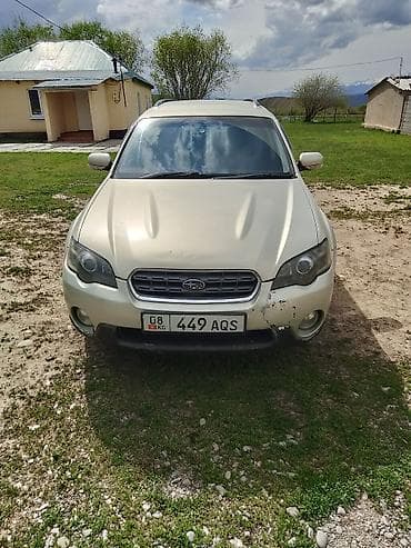 тормозной диск на ауди с 4: Subaru Outback: 2004 г., 2.5 л, Автомат, Бензин, Универсал — 1