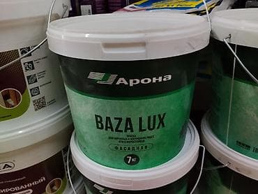 Краска фасадная Арона Baza Lux, 7 кг. - Назначение: для наружных и