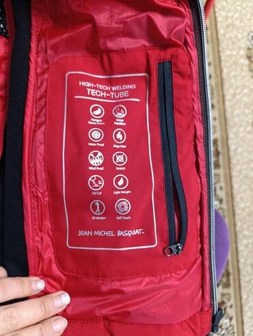 рабочая форма: На 14-16 лет — 5