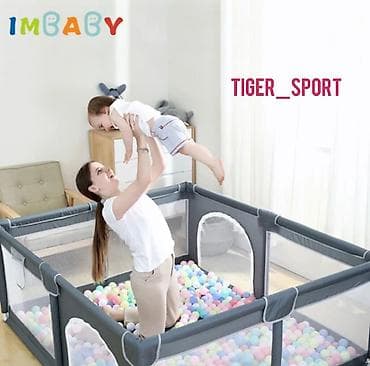 магеж: Манеж премиум качества Детский игровой манеж с безопасной сеткой и — 1
