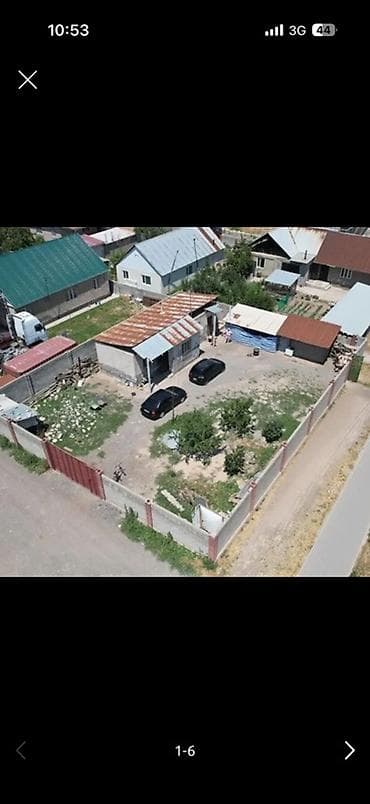 Недвижимость: 5 соток, Для строительства, Красная книга — 2