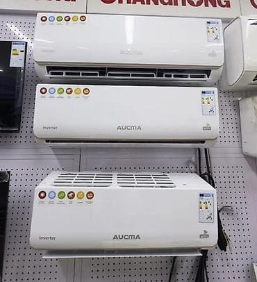 фильтор: Кондиционер 2026 г., Новый, Оригинал — 9