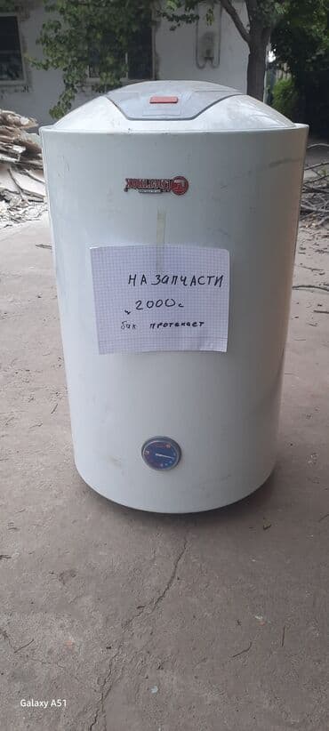 оригинальные расходные материалы atcom глянцевая бумага: Счеты — 10