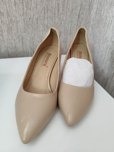 туфли беж цвет: Туфли лодочки — 2