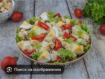 выезд повар: Требуется Повар : Универсал, Европейская кухня, 3-5 лет опыта — 9