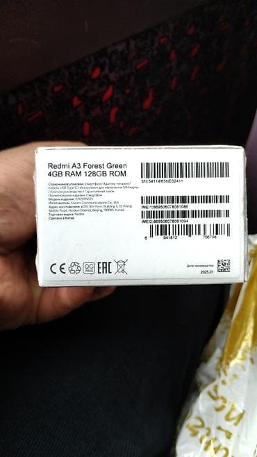 ajazz aj159: Redmi, Redmi A3, Новый, 128 ГБ, цвет - Зеленый — 2