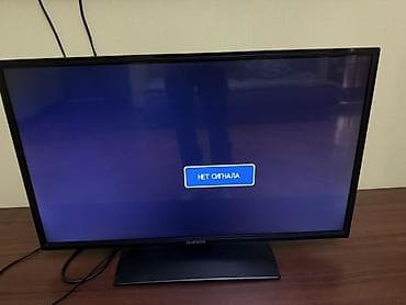Телевизор DAEWOO, диагональ ~24–27". Тонкая рамка, устойчивая at lalafo.kg Телевизор DAEWOO, диагональ ~24–27". Тонкая рамка, устойчивая