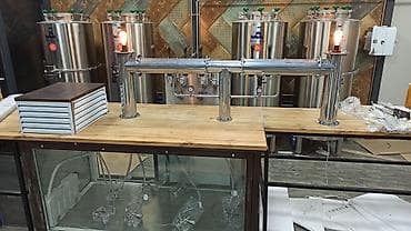 🍻 ОТКРОЕМ ВАШ БАР «ПОД КЛЮЧ» — СИЛЬНАЯ КОМАНДА, КОТОРАЯ ПРИВОДИТ — 4