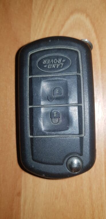 реставрация подушек дома: Ключ Land Rover Б/у, Оригинал — 1