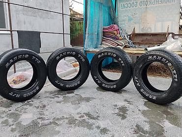 ман камадор: Шины 215 / 70 / R 16, Всесезонная, Комплект, Внедорожные (АТ/МТ), Maxxis — 4