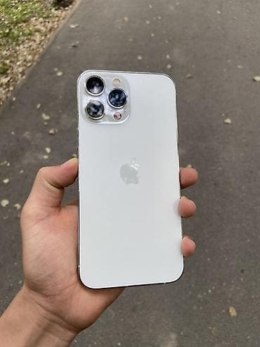 IPhone 13 Pro Max, Б/у, 256 ГБ, Белый