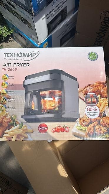 Аэрогриль Техномир TH-2609 - Тип: Air Fryer (аэрогриль/фритюрница без — 1