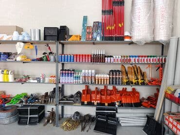 букет цветов цена бишкек: Хозмак — 6