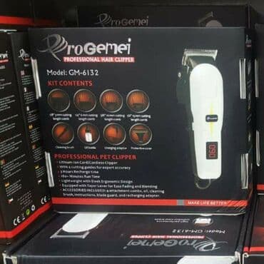 машинка барбер: Машинка для стрижки волос — 2