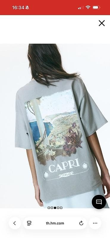 футболка hba: Мужская футболка, S, H&M, Новый, цвет - Серый — 2