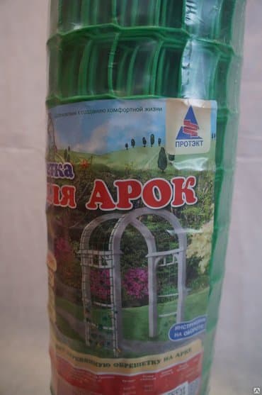 сетка для агарода: Декор для дома и сада — 2