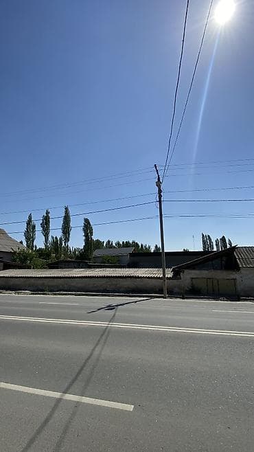 10 соток, Для бизнеса, Красная книга, Договор купли-продажи
