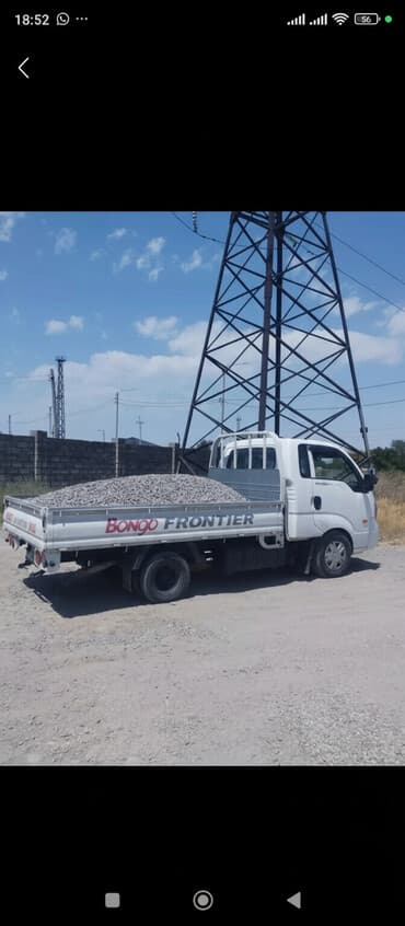 садовую тележку: Шагыл таш, жол үчүн, Тонна менен, Портер — 1