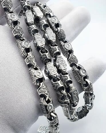 эксклюзивные свадебные пригласительные: Делаю на Заказ Золотые и Серебряные изделия, Цепи, Браслеты Золото — 3