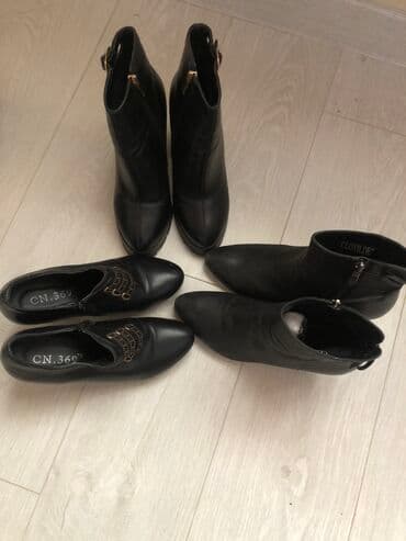 женские брендовые туфли недорого: Продаю 1. Деми сапог 500с 2. Ботильоны 300 с 3. Кожанный деми сапог — 1