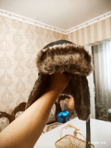 ушанка: Шапка jeep ; Шапка Ушанка Columbia оригинал!!! очень теплая! мини торг — 4