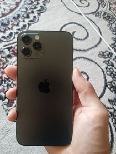 айфон 7 плюс цена в бишкеке бу: IPhone 12 Pro, Б/у, 128 ГБ, Matte Midnight Green, Защитное стекло, 85 % — 1