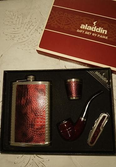 fire maple: Подарочный набор Aladdin (Gift Set by Paike) Новый! Стильный комплект — 1
