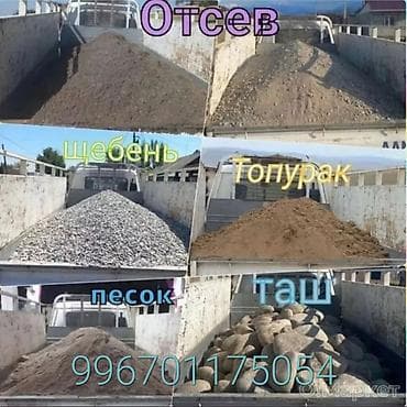 Отсев Отсев Отсев Отсев Отсев Отсев Отсев Отсев Отсев Отсев Отсев