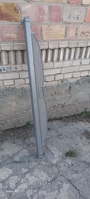 Ролл-шторка