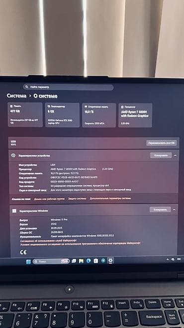 arsenal computers: 🔥 Продам Lenovo Legion 5 Pro (2022/08) — мощный игровой и рабочий — 6