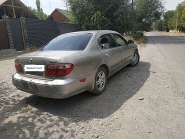 пена авто: Стекло Лобовое Subaru, 1997 г., Б/у, Оригинал — 1