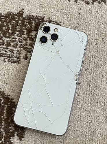dj controller: IPhone 11 Pro, Б/у, 256 ГБ, Natural Titanium, 99 % — 1