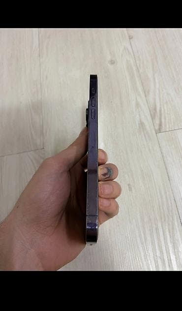 huawei freebuds 4i: IPhone 14 Pro, Deep Purple, 78 % — 4