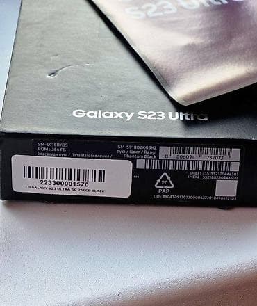 samsung s20 ultra чехол: Samsung Galaxy S23 Ultra, Б/у, 256 ГБ, цвет - Черный, 1 SIM, 2 SIM — 10