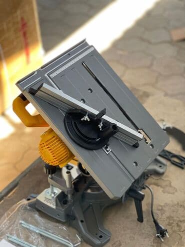 Газон: Другие удобства для дома и сада, Бесплатная доставка — 4