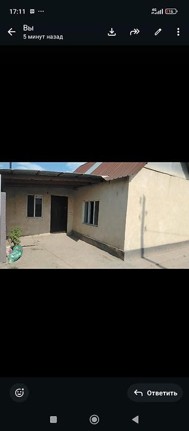 бишке: 90 м², 4 комнаты, Бронированные двери, Парковка, Подвал, погреб — 3