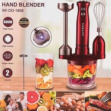 блендер redmond rm 819: Блендер, миксер, Новый, Бесплатная доставка — 2